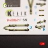 KELIK K48069 F-5N INTERIOR 3D DECALS FOR AFV CLUB KIT 1/48